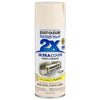 Painter's Touch 2X Spray Paint, Gloss Ivory, 12-oz.